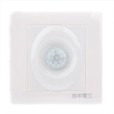 R125 Three-Wire System Wall Human Motion Sensor Switch (AC110V / 220V)
