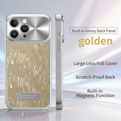 Flowing Water Ripple Magnetic Shockproof Phone Case, For iPhone 16 Pro, For iPhone 16
