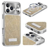 Flowing Water Ripple Magnetic Shockproof Phone Case, For iPhone 17 Pro Max, For iPhone 17 Pro