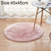 Long Plush Round Carpet Living Room Decoration Imitation Wool Carpet Mat, 35x35cm, 45x45cm, 60x60cm, 80x80cm, 100x100cm, 120x120cm, 180x180cm