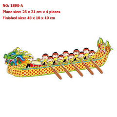 4 PCS 3D Puzzle Toy DIY Intellectual Development Jigsaw Puzzle, 1890-A, 1890-B, 1890-C, 1890-D, 1890-E, 1890-F, 1890-G, 1890-H, 1890-I, 1890-J, 1890-K, 1890-O, 1890-P, 1890-Q, 1890-R, 1890-S, 1890-T, 1890-U, 1890-V, 1890-W, 1890-Z, 1891-A, 1891-B, 1891...