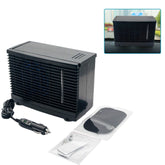 24V Large Truck Model Car Air Conditioner Fan Water Refrigerator Fan Car Water Cooler Fan Car Cooling Fan, 24V