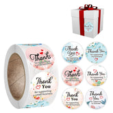 CrosFloral Thank You Label Gift Decoration Stationery Sticker, A-102 Sticker