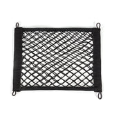 BL-210330 Car Door Net Bag Car Stretch Storage Bag Trunk Fire Extinguisher Side Net, Style:, 35x25cm Fine Net, 45x25cm Fine Net