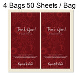4 Bags 50 Sheets / Bag Rectangular Stickers Gift Box Sealing Stickers, A1, A2, A3