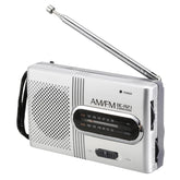 INDIN BC-R21 AM/FM Portable Radio Old Man Morning Practice Player, INDIN BC-R21