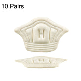 10 Pairs Tailored Sneaker Heel Tab Anti-wear and Anti-drop Tracker, Thickness:, 5mm (Beige), 5mm (Black), 10mm (Beige), 10mm (Black)