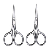 2 PCS Beard Scissors Cosmetic Small Scissors Makeup Small Tools, 2 PCS Pointed Head, 2 PCS Round Head