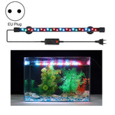 90-260V Aquarium Diving Light LED Fish Tank Light, Q50CF RGB Light, Q60CF RGB Light, Q20W White Light, Q30W White Light, Q40W White Light, Q50W White Light, Q60W White Light