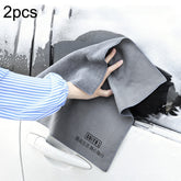SUITU ST-9000 2pcs Double Suede Car Cleaning Towel Dry Washing Cloth, Size:, 30x40cm, 40x40cm, 35x75cm