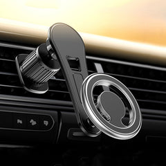 D19 Car Magnetic Mobile Phone Holder Rotatable Metal Navigation Bracket, Spec:, D19 Air Outlet (Black), D19 Extended (Black), D19 Extended (Silver), D19 Seat (Black), D19 Seat (Silver), D19 Sticker (Black), D19 Sticker (Silver), D19 Air Outlet (Silver)