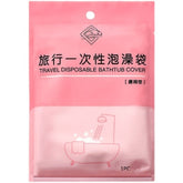 1pack Disposable Bath Bag Thickened Bath Tub Wood Barrel SPA Plastic Bag Film