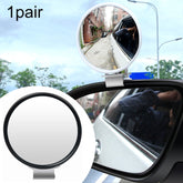 Car Rearview Auxiliary Mirror Blind Spot Viewing Mirror, Black, White, Silver