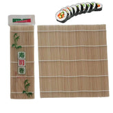 23 X 22cm Bamboo Sushi Roll Non Adhesive Sushi Curtain