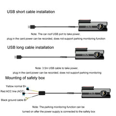 WIFI Mobile Phone 2K Ultra-Clear 360-Degree Rotating Driving Recorder, USB Short Line, Cigarette Lighter, Step-down Line