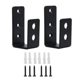 Open U-Shaped Door Bar Reinforcement Bracket Door Security Barrier Bracket, 2pcs, 4pcs