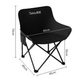 Talrix Outdoor Camping Moon Chair Portable Folding Beach Chair, Classic Black, Classic Gold, Tall Black, Tall Gold, 3-Level Adjustable Black, 3-Level Adjustable Gold, With Leg Rest Black, With Leg Rest Gold