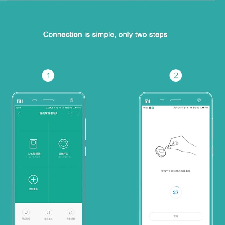 Original Xiaomi Mijia Intelligent Mini Wireless Switch for Xiaomi Smart Home Suite Devices,,with the Xiaomi Multifunctional Gateway Use (CA1001)