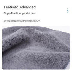 For Tesla General Car Microfiber Towel Cleaning Rag, Style: No LOGO, Size: 30 x 30cm, No LOGO