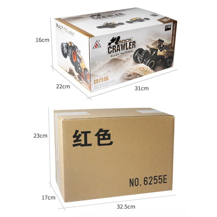 6255 2.4GHz 1:16 Wireless Remote Control Drift Off-road Four-wheel Drive Children Toy Car, 6255 2.4GHz 1:16(Blue), 6255 2.4GHz 1:16(Red)