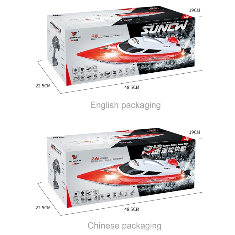 HongXunJie HJ806 2.4Ghz Water Cooling High Speed Racing Boats with Remote Controller, Auto Flip Function, 200m Control Distance