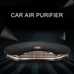BL-001 Car / Household Smart Touch Control Air Purifier Negative Ions Air Cleaner, BL-001(Black), BL-001(White)