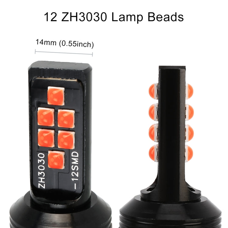 2 PCS 7443 DC9-16V / 3.5W Car Auto Brake Lights 12LEDs SMD-ZH3030 Lamps, with Constant Current, 7443