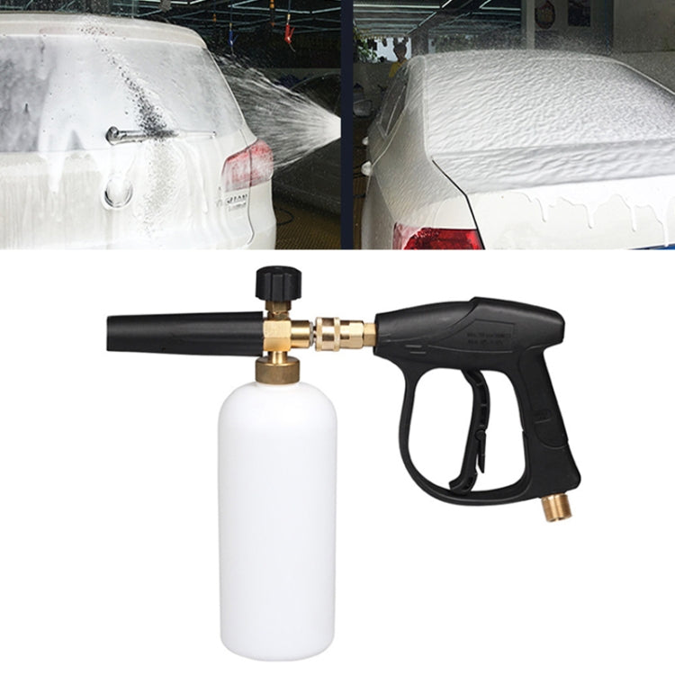 High Pressure Car Wash Foam Gun Soap Foamer Generator Water Sprayer Gun, 3/8 Quick-connect, 3/8 Quick-connect
