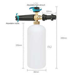 High Pressure Car Wash Foam Gun Soap Foamer Generator Water Sprayer Gun, Outer Wire: 22 x 1.5, Inner Hole: 15, Outer Wire: 22 x 1.5, Inner Hole: 15