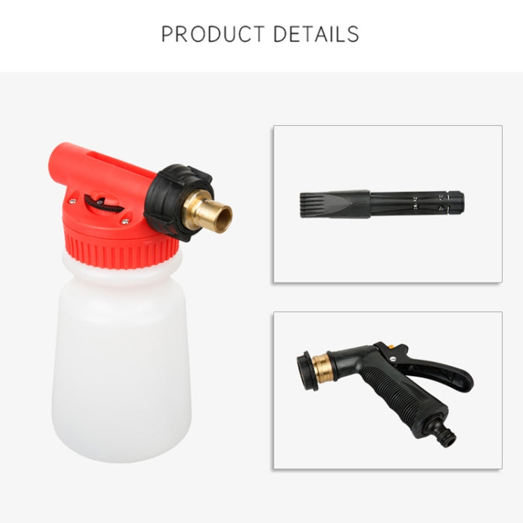 Portable Multi-functional Car Washer Water Gun Foam Pot Water Sprayer, Random Color Delivery, Gun Foam Pot