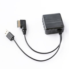Car Wireless AMI MMI2G Bluetooth Audio Cable Wiring Harness for Audi Q5 A5 A7 R7 S5 Q7 A6L A8L A4L, For Audi Q5