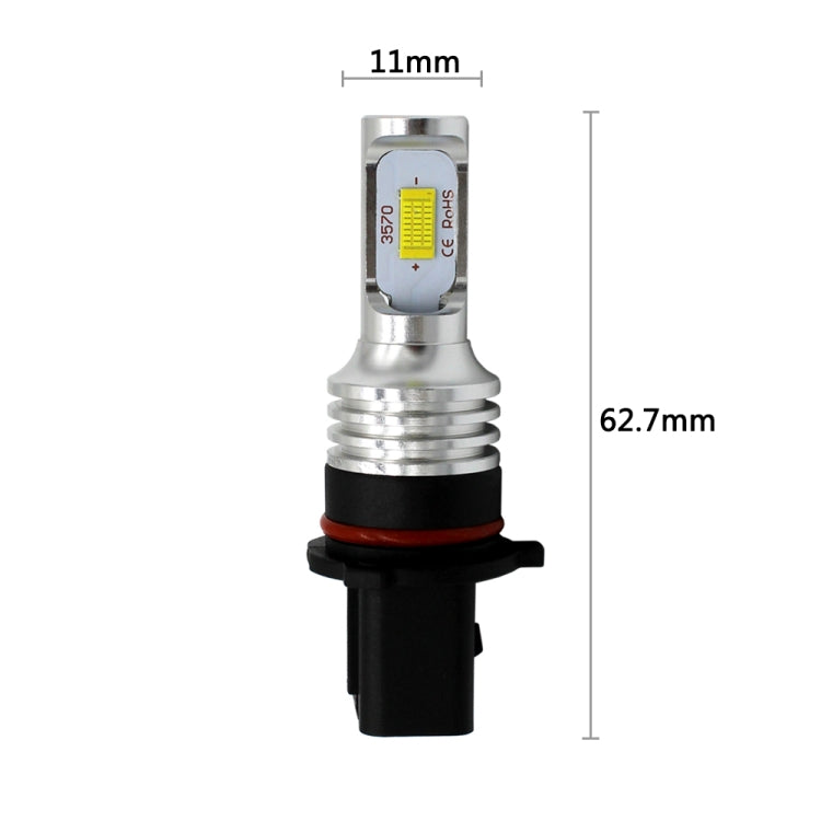 2 PCS P13w 72W 1000LM 6000-6500K Super Bright White Light Car Fog LED Bulbs, DC 12-24V, P13