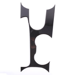 Car Gear Panel Water Cup Decorative Sticker for Ford Mustang 2015-2020, Gear Panel Water Cup