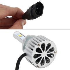 2 PCS 9012 26W 2250LM Car Headlight  LED Auto Light Built-in CANBUS Function (White Light, Yellow Light, Warm White Light), DC 9-16V, 9012