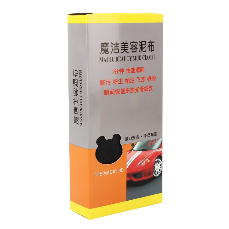 30 x 30cm Cleaning Drying Cloth Washing Car Care Towel, Drying Cloth