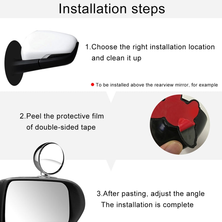 3R-044 Auxiliary Rear View Mirror Car Adjustable Blind Spot Mirror Wide Angle Auxiliary Rear View Side Mirror, 3R-044 (Black), 3R-044 (Silver), 3R-044 (White)