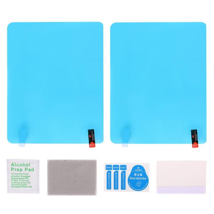 Car PET Rearview Mirror Protective Window Clear Anti-fog Waterproof Rain Shield Film, Size: 20*17cm, 20*17cm