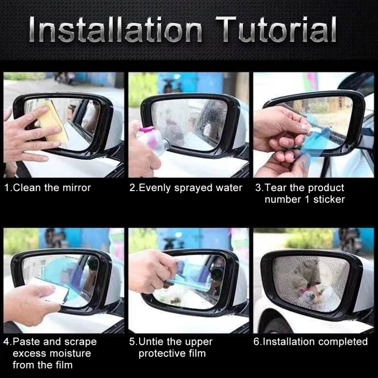 Car PET Rearview Mirror Protective Window Clear Anti-fog Waterproof Rain Shield Film, Size: 20*17cm, 20*17cm