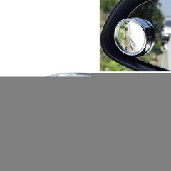 3R-023 Car Blind Spot Rear View Wide Angle Mirror, Diameter: 7.5cm, 3R-023