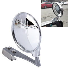 Vehicle Front Blind Area Wide-angle Adjustable Right Side Observation Mirror, Silver Right Side