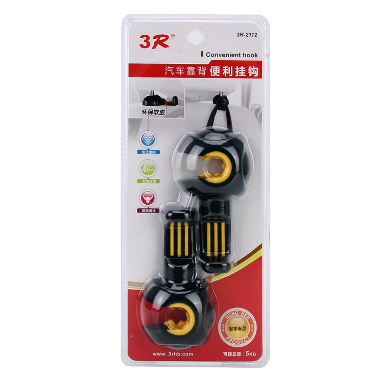 3R-2112 2 PCS Car Seat Back Convenient Hooks Bags Hanger Holder, Random Color Delivery, 3R-2112