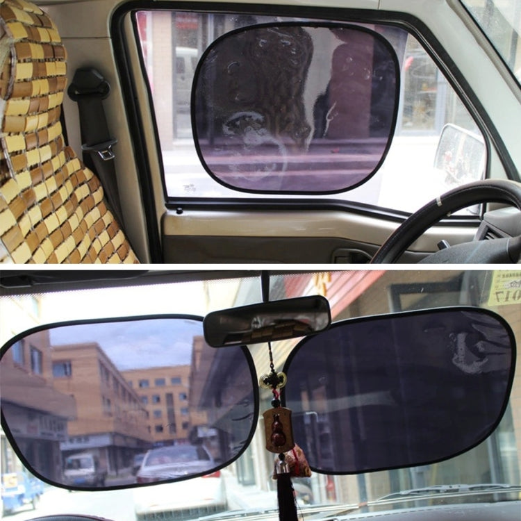 2 PCS Car Auto Sun Shades Side Window Sunshade Cover Block Static Cling Visor Shield, Size: 45cm×37cm, 45cm×37cm
