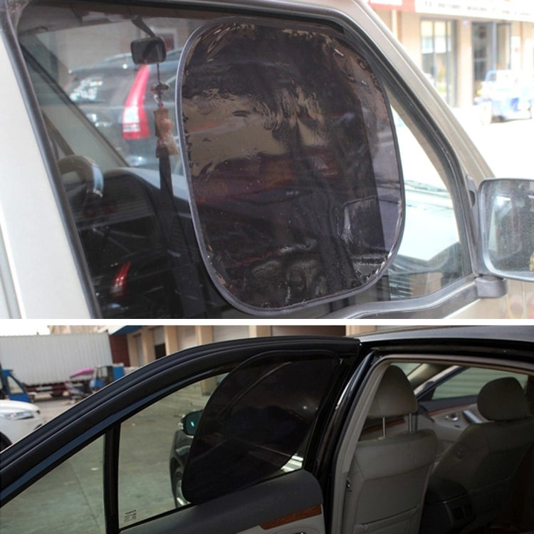 2 PCS Car Auto Sun Shades Side Window Sunshade Cover Block Static Cling Visor Shield, Size: 45cm×37cm, 45cm×37cm