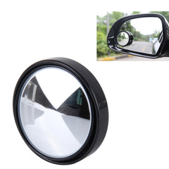 3R-035 Car Blind Spot Rear View Wide Angle Mirror, Diameter: 5cm, 3R-035  (Black)