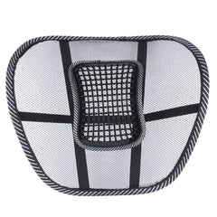 Car Season Universal Ice Milk Mesh Breathable Massage Waist Pillow Mat, Car Waist Pillow Mat