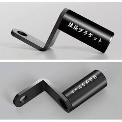 Motorcycle Rear View Mirror Aluminum Alloy Bracket