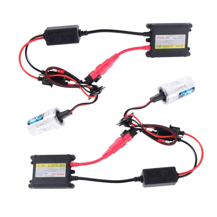 2PCS 35W HB3/9005 2800 LM Slim HID Xenon Light with 2 Alloy HID Ballast, High Intensity Discharge Lamp, Color Temperature: 4300K, 9005