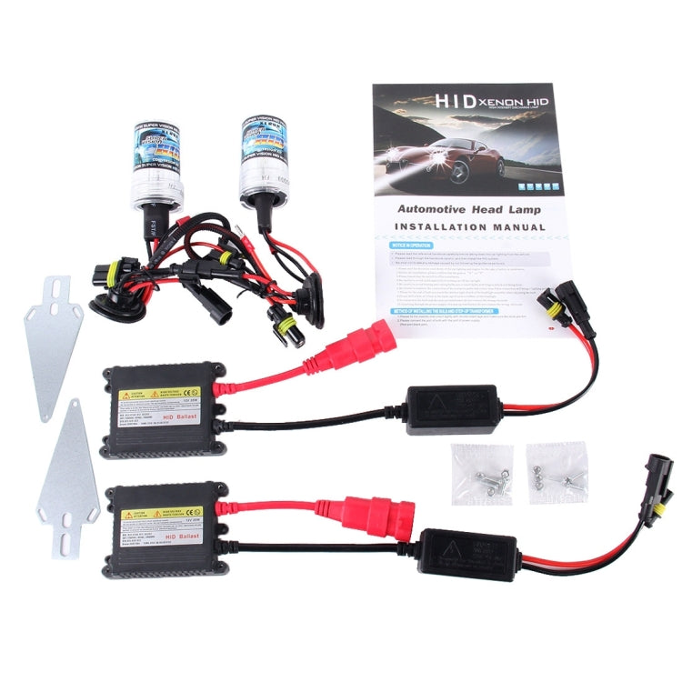 2PCS 35W HB3/9005 2800 LM Slim HID Xenon Light with 2 Alloy HID Ballast, High Intensity Discharge Lamp, Color Temperature: 4300K, 9005