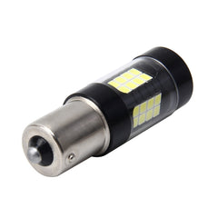 1156/BA15S 7W 420LM 42LEDs DC 12V SMD-3528 Car Tail Bulb Turn Signal Auto Reverse Lamp Daytime Turn Running Light Car Source (White Light), 1156