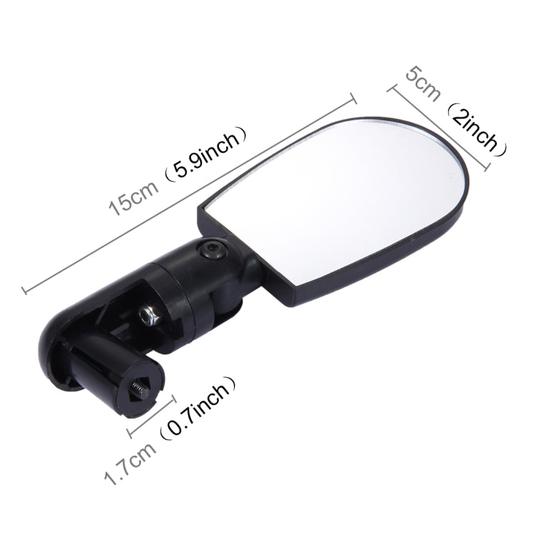 2 PCS Mini Universal Adjustable Rear View Mirror Rear Reflector for Bicycle / Mountain Bike, Bicycle Mirror Rear